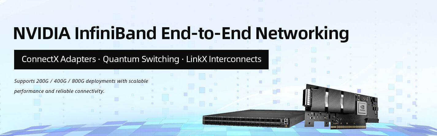 โมดูลตัวรับส่งสัญญาณแสง