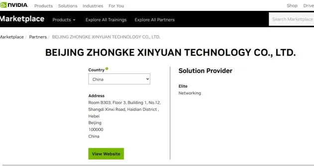 อะแดปเตอร์ Nvidia Connectx-7 MCX75310aas-Neat (900-9X766-003N-SQ0) พอร์ตเดียว Osfp Infiniband: Ndr 400GB/S (ความเร็วเริ่มต้น) Ethernet: 400gbe 8