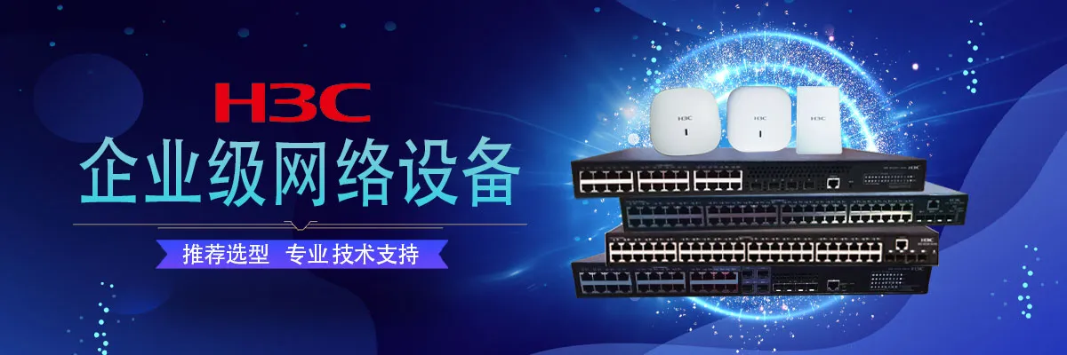 Mellanox Network Switch ความสามารถสูงสุด X435-8p-4s เครือข่ายสวิทช์สําหรับการเชื่อมต่อที่รวดเร็ว 6