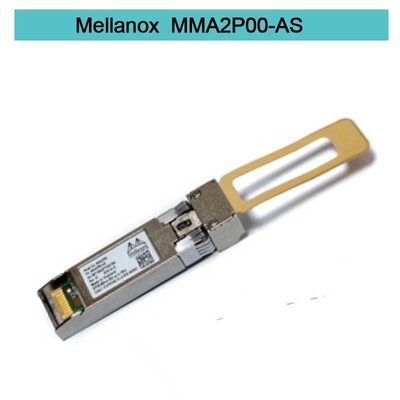โมดูลรับส่งสัญญาณ Mellanox SFP แบบเสียบได้ MMA2P00-AS 25GbE LC-LC SR สูงสุด 100 ม.
