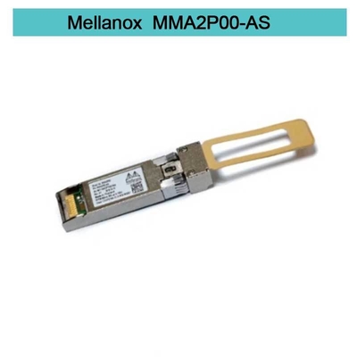โมดูลรับส่งสัญญาณ Mellanox SFP แบบเสียบได้ MMA2P00-AS 25GbE LC-LC SR สูงสุด 100 ม.