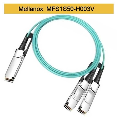 สาย AOC MFS1S50-H003V 200GbE ถึง 2x100GbE QSFP56 ถึง 2xQSFP56 MMF Mellanox