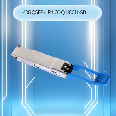 โมดูลตัวรับแสง 40GB/S Qsfp+ Bidi 850/908nm Qsfp+ Bidi