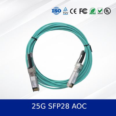 สายเคเบิลใยแก้วนำแสงแบบแอคทีฟ 25G SFP28 AOC 3m ระยะทาง 100m, ใช้พลังงานต่ำ, การวินิจฉัยดิจิทัล