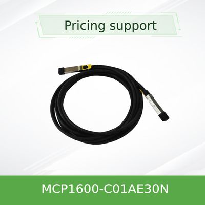 ต่อสาย Mellanox DAC โดยตรง MCP1600-C001E30N 100GbE QSFP28 1 ม.