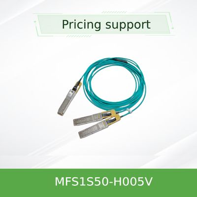 สายเคเบิล Mellanox AOC เชื่อมต่ออย่างรวดเร็ว MFS1S50-H005V Mellanox IB