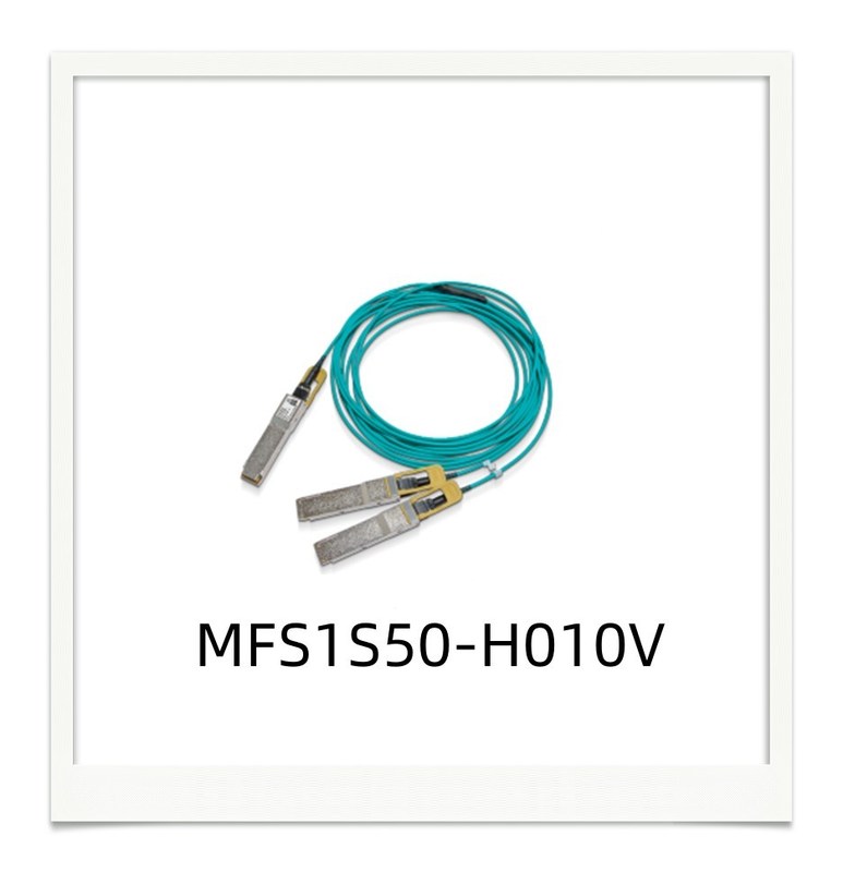 MFS1S50-H010V 200GbE ถึง 2x100GbE สายเคเบิลไฟเบอร์ออปติกที่ใช้งานอยู่ สายเคเบิล InfiniBand สายเคเบิล Mellanox AOC