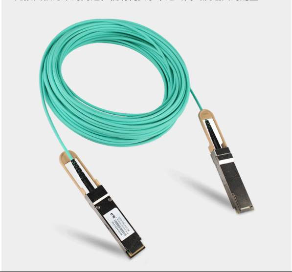 MFS1S00-H030V สายเคเบิลเครือข่าย Aoc IB HDR สูงสุด 200Gb/S QSFP56 30 ม. 200GBase-AOC QSFP56 ถึง QSFP56