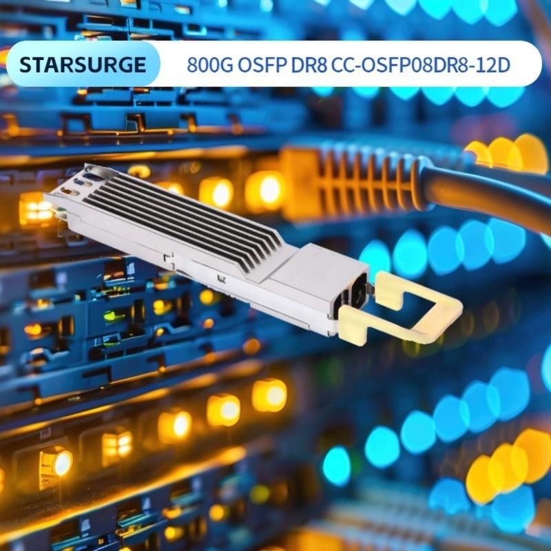 คอมพิวเตอร์เชื่อมต่อกัน 800Gbps OSFP Optical Transceiver ด้วย Hotpluggable Dual MTP8APC Connector และอัตราการส่งข้อมูลสูง
