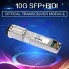 โมดูลรับสัญญาณทางออนไลน์ SFP+ ที่มีประสิทธิภาพสูง 10g Zr 1550nm โมดูล SFP+ สําหรับ Mellanox