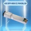 โมดูลรับสัญญาณทางออนไลน์ SFP+ ที่มีประสิทธิภาพสูง 10g Zr 1550nm โมดูล SFP+ สําหรับ Mellanox