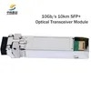 ราคาต่อรองได้ สต็อกสูง โมดูลรับส่งสัญญาณ SFP+ LR 10g ความเร็วสูงสำหรับการเชื่อมต่อเครือข่ายที่เชื่อถือได้