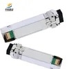 ราคาต่อรองได้ สต็อกสูง โมดูลรับส่งสัญญาณ SFP+ Zr 10g ความเร็วสูง สำหรับเครือข่ายที่เชื่อถือได้