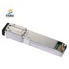 ราคาขายได้ สต็อค ความเร็วสูง 10g SFP + Bidi Transceiver Module สําหรับเครือข่ายที่น่าเชื่อถือ
