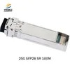 ราคาต่อรองได้ สต็อกสูง โมดูลรับส่งสัญญาณ 25g SFP28 Sr ความเร็วสูง 100m สำหรับเครือข่ายที่เชื่อถือได้