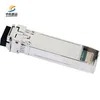 ราคาต่อรองได้ สต็อกสูง โมดูลรับส่งสัญญาณ 25g SFP28 Sr ความเร็วสูง 100m สำหรับเครือข่ายที่เชื่อถือได้