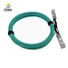 ราคาต่อรองได้ สต็อกสูง โมดูลรับส่งสัญญาณ 25g SFP28 Sr ความเร็วสูง 100m สำหรับเครือข่ายที่เชื่อถือได้