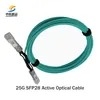 โมดูลไฟเบอร์ SFP28 Sr 25g ที่เชื่อถือได้สำหรับการเชื่อมต่อศูนย์ข้อมูล 100 ม. รูปแบบ SFP28 ที่สามารถเสียบได้ทันที