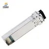 ราคาต่อรองได้ สต็อกสูง โมดูลรับส่งสัญญาณ SFP28 Bidi 25g ความเร็วสูง 10 กม. สำหรับเครือข่ายที่เชื่อถือได้