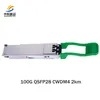 ราคาต่อรองได้ สต็อกสูง โมดูลรับส่งสัญญาณ Qsfp28 CWDM4 100g ความเร็วสูง 2 กม. สำหรับเครือข่ายที่เชื่อถือได้