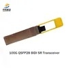 ราคาต่อรองได้ สต็อกสูง โมดูลรับส่งสัญญาณ Qsfp28 Bidi Sr ความเร็วสูง 100g สำหรับเครือข่ายที่เชื่อถือได้