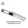 ราคาต่อรองได้ สต็อกสูง โมดูลรับส่งสัญญาณความเร็วสูง 100g Qsfp28 Zr4 80km สำหรับเครือข่ายที่เชื่อถือได้