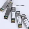โมดูลรับส่งข้อมูล SFP28 Sr Dual LC ขนาด 25 กรัม ประสิทธิภาพสูงสำหรับอุปกรณ์ไฟเบอร์ออปติกสำหรับการใช้งานเครือข่าย