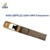 เครื่องรับสัญญาณความเร็วสูง 400g Qsfp112 Sr4 สําหรับระยะทาง 100m จํานวนมากของสินค้า