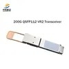 ตัวรับส่งสัญญาณ Qsfp112 Vr2 ความเร็วสูง 200g สำหรับศูนย์ข้อมูล สินค้าพร้อมส่งจำนวนมาก