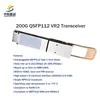 ตัวรับส่งสัญญาณ Qsfp112 Vr2 ความเร็วสูง 200g สำหรับศูนย์ข้อมูล สินค้าพร้อมส่งจำนวนมาก