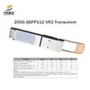ตัวรับส่งสัญญาณ Qsfp112 Vr2 ความเร็วสูง 200g สำหรับศูนย์ข้อมูล สินค้าพร้อมส่งจำนวนมาก