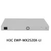 H3c Ewp-Wx2520X-Li เป็น Wireless Controller แบบมัลติเซอร์วิสระดับองค์กรยุคใหม่