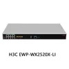 H3c Ewp-Wx2520X-Li เป็น Wireless Controller แบบมัลติเซอร์วิสระดับองค์กรยุคใหม่