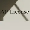 ใบอนุญาต AP ที่มีประสิทธิภาพสูง Lis-Wx-64-Be ใบอนุญาต AP ที่มีประสิทธิภาพสูง Lis-Wx-64-Be