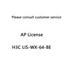 ใบอนุญาต AP ที่มีประสิทธิภาพสูง Lis-Wx-64-Be ใบอนุญาต AP ที่มีประสิทธิภาพสูง Lis-Wx-64-Be