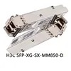 มั่นคง H3c เครือข่ายสวิทช์โมดูลออปติก H3c SFP-Xg-Sx-mm850-D กิ๊กบิตโมดูลออปติก