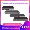 สวิทช์การเข้าถึง H3c Ls-5120V3-52s-Li 52-Port ที่ทันสมัยสําหรับเครือข่ายที่ไร้ขอบเขต