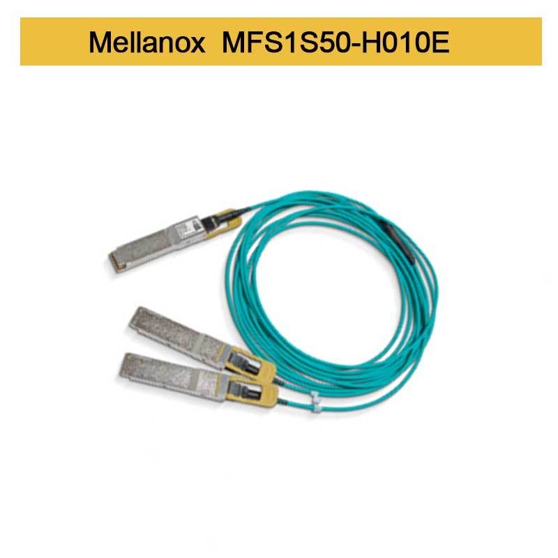 00Gb/S ถึง 2x100Gb/S Mellanox AOC IB HDR QSFP56 ถึง 2 MFS1S50-H005E MFS1S50-H010E MFS1S50-H015V