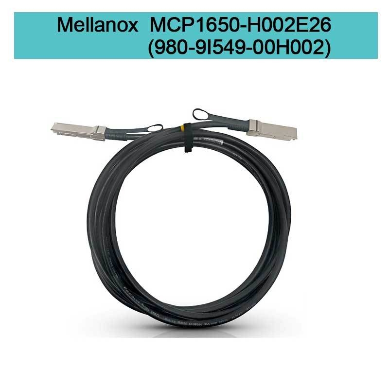 MCP1650-H002E26 ((980-9I549-00H002) Mellanox Dac Cable ทองแดง passive Ib HDR ถึง 200GB/S Qsfp56 2M