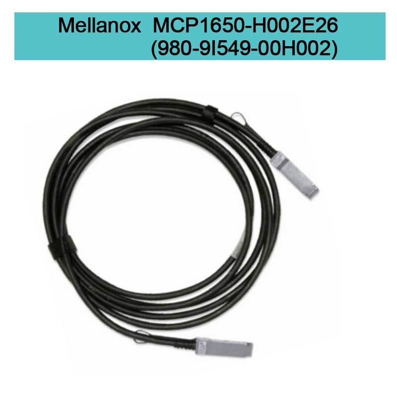 MCP1650-H002E26 ((980-9I549-00H002) Mellanox Dac Cable ทองแดง passive Ib HDR ถึง 200GB/S Qsfp56 2M