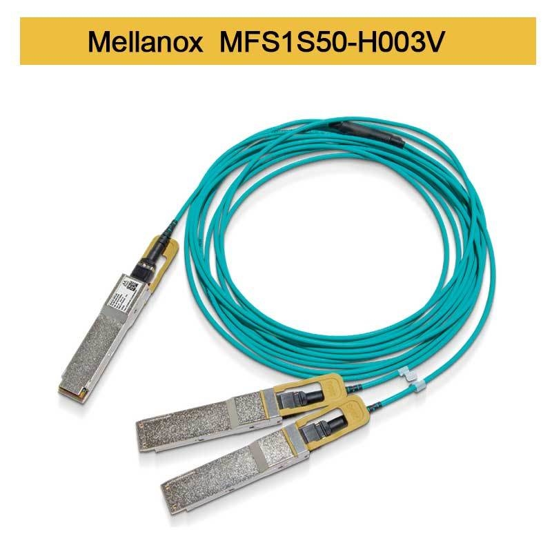 สาย AOC MFS1S50-H003V 200GbE ถึง 2x100GbE QSFP56 ถึง 2xQSFP56 MMF Mellanox