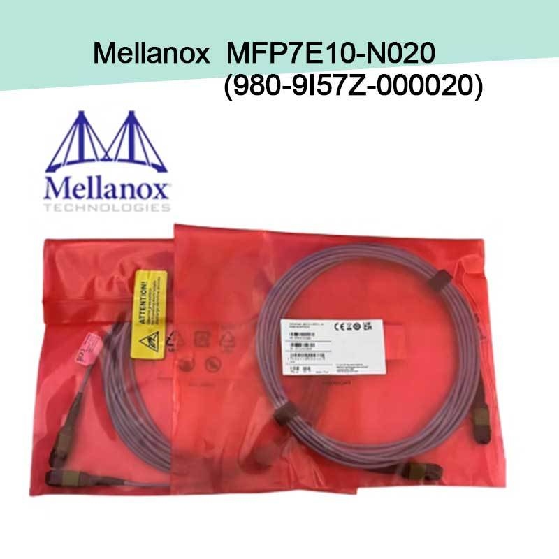 Nvidia Mfp7e10-Nxxx สายใยออฟติกมัลติโมด Mfp7e10-N020 (980-9I57Z-000020) Mmf, MPO12 APC ถึง MPO12 APC, 20m
