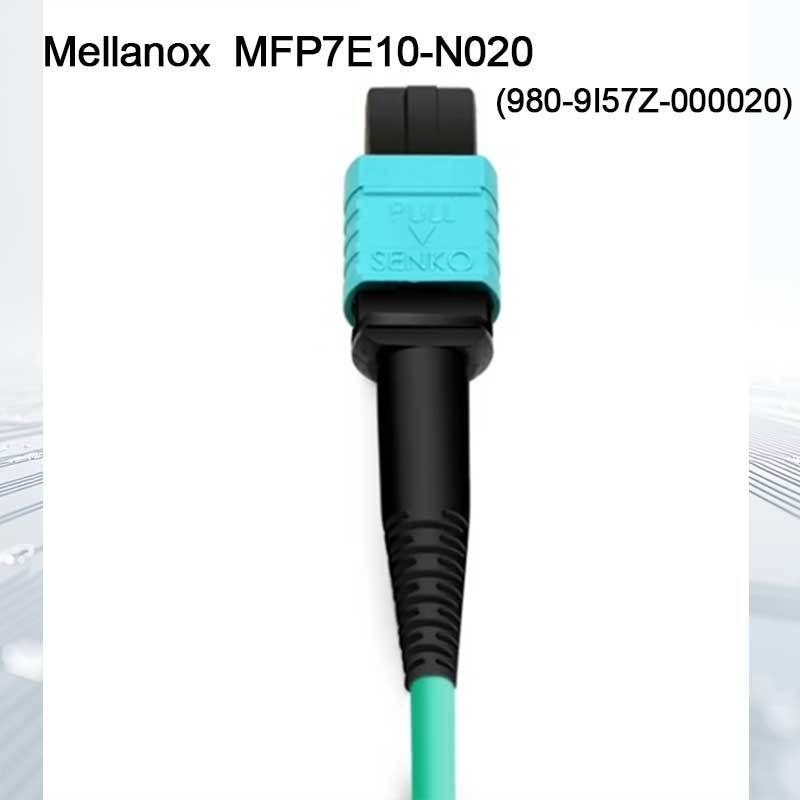 Nvidia Mfp7e10-Nxxx สายใยออฟติกมัลติโมด Mfp7e10-N020 (980-9I57Z-000020) Mmf, MPO12 APC ถึง MPO12 APC, 20m