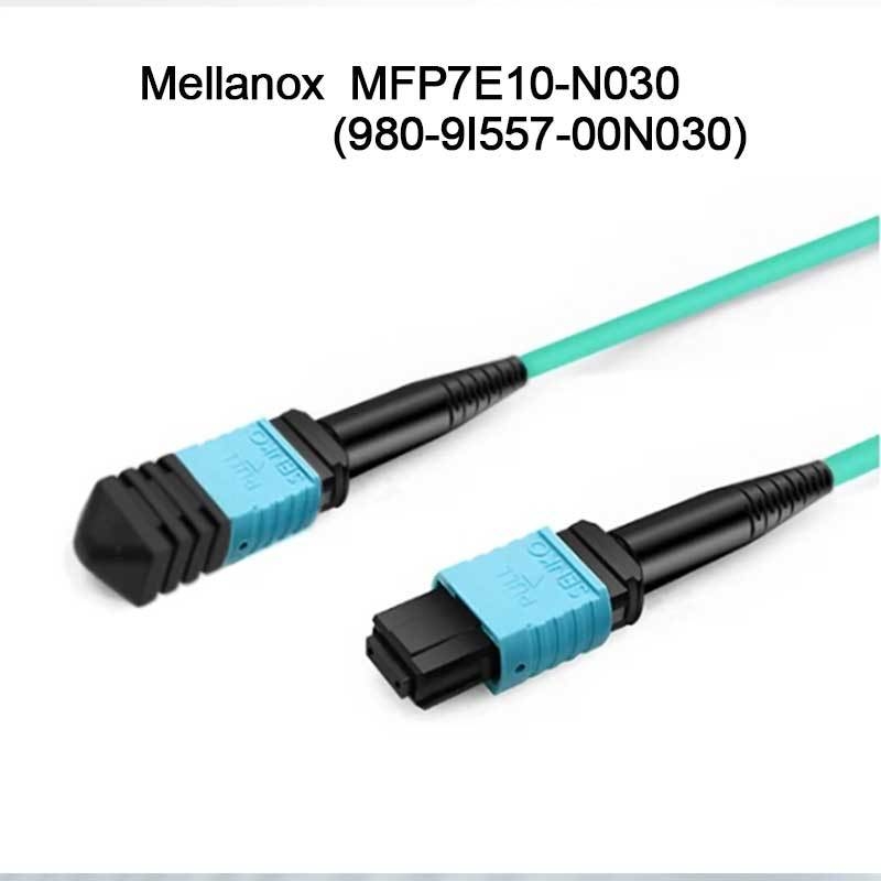 สายเคเบิลใยแก้วนำแสงมัลติโหมด Nvidia Mfp7e10-Nxxx Mfp7e10-N030 (980-9I557-00N030) MMF, MPO12 APC ถึง MPO12 APC, 30 ม.