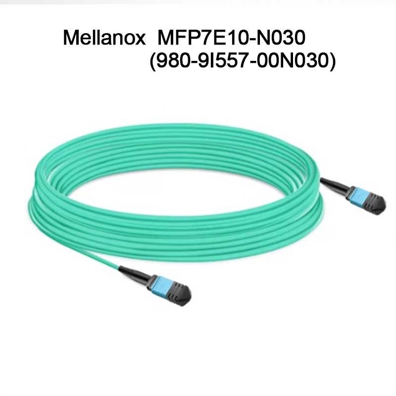 สายเคเบิลใยแก้วนำแสงมัลติโหมด Nvidia Mfp7e10-Nxxx Mfp7e10-N030 (980-9I557-00N030) MMF, MPO12 APC ถึง MPO12 APC, 30 ม.