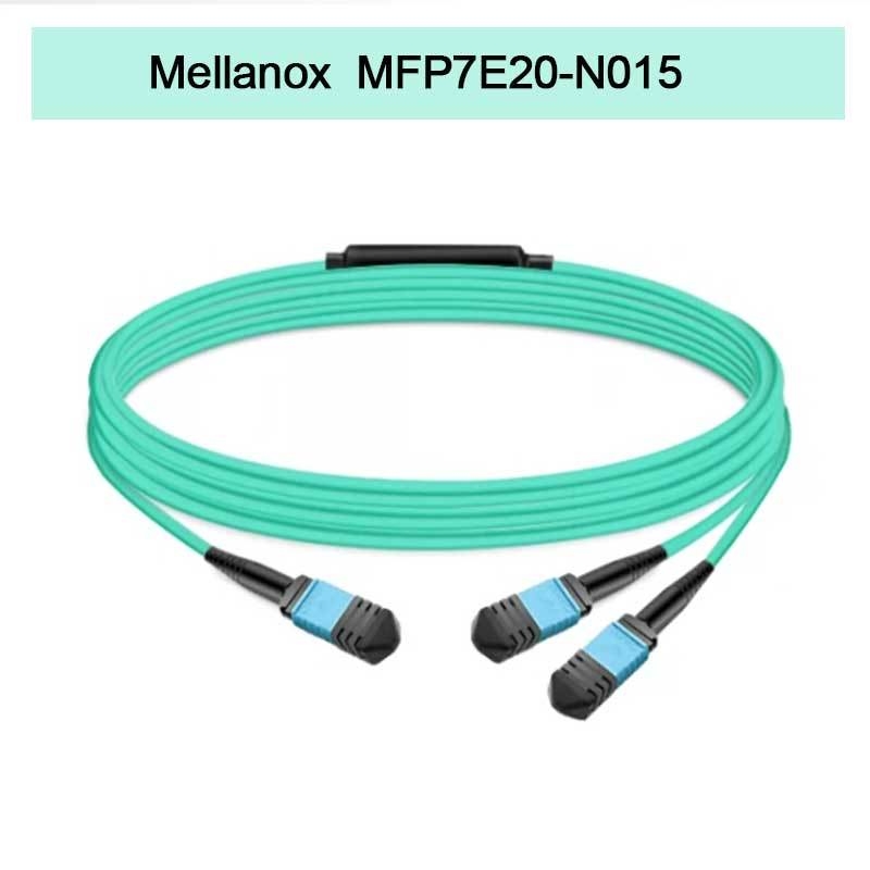 ผลิตภัณฑ์ Nvidia Mellanox ของแท้ 100% สายไฟเบอร์แบบพาสซีฟ Mfp7e20-N015, Mmf, MPO12 APC ถึง 2xmpo12 APC, 15m