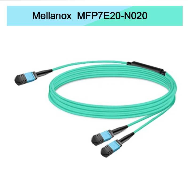 Nvidia Mfp7e20-Nxxx Optical Multimode Splitter Fiber Cable Mfp7e20-N020 Mmf, MPO12 APC ถึง 2xmpo12 APC