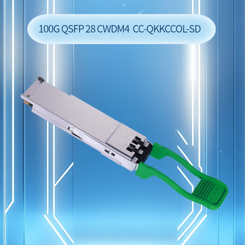 โมดูลรับส่งสัญญาณ CWDM4 ประสิทธิภาพสูง 100g Er4 Zr4 สำหรับ Cc-Qkkcc0l-SD