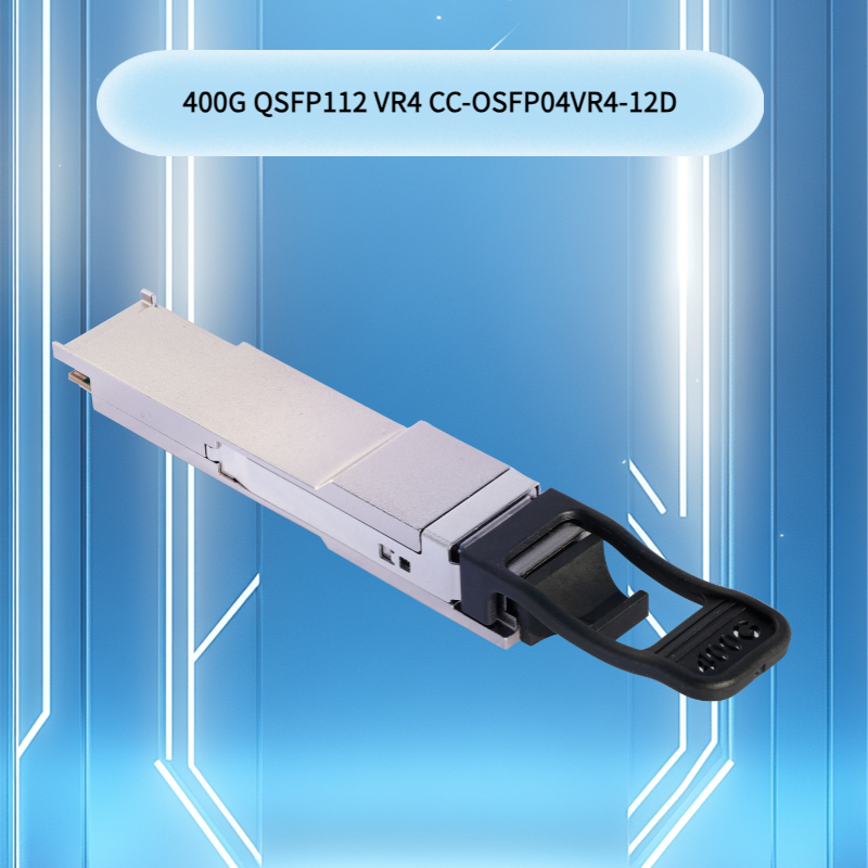 400g Qsfp 112 Vr4 Inphy Transceiver สําหรับเครือข่ายที่มีประสิทธิภาพสูง