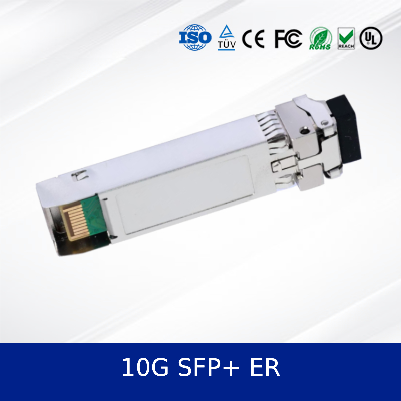 โมดูลตัวรับสัญญาณออปติก 10G SFP+ ER สําหรับศูนย์ข้อมูล Ethernet ผลงานสูง พลังงานต่ํา น่าเชื่อถือ